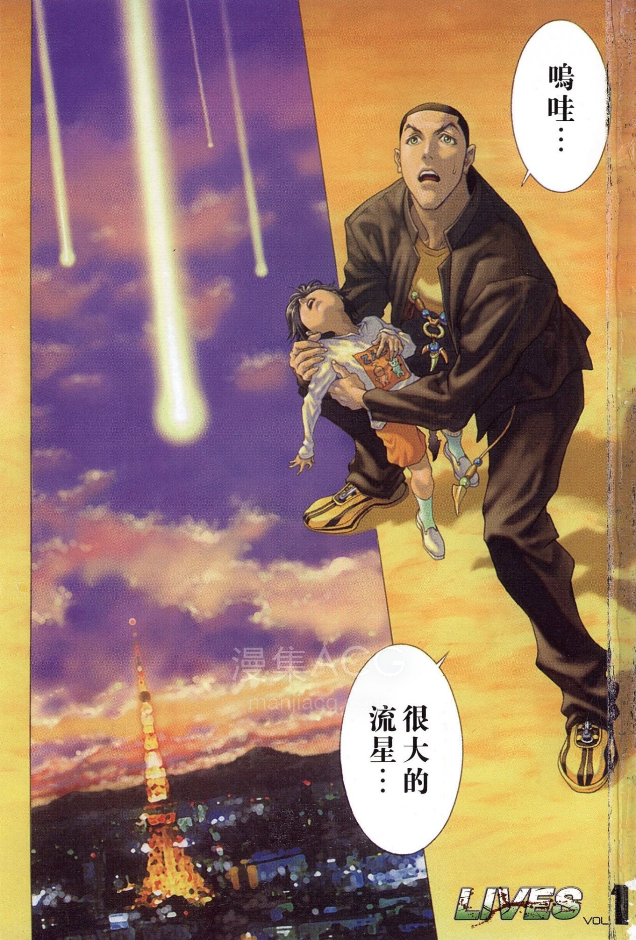 00004.jpeg