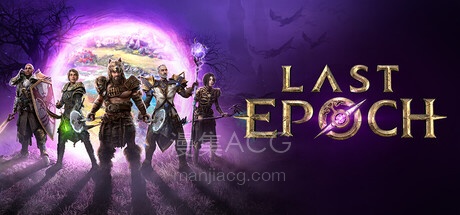 【PC】《最后纪元 终极版》 官方中文 V1.4.7 +预购特典+全DLC+修改器 【23.2G】【5.14更新】夸克