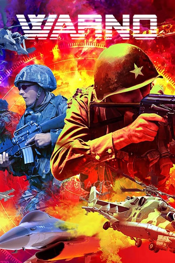 【PC】《预先号令》v172972 全DLC 送修改器【WARNO】免安装中文版 夸克网盘下载