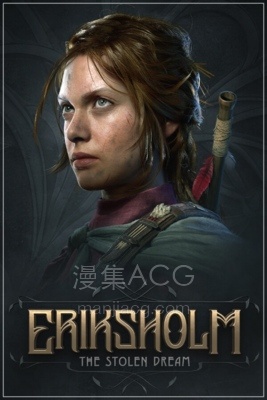 【PC】《埃里克斯霍姆:被偷走的梦》Eriksholm: The Stolen Dream v1.4|官方简体 夸克网盘
