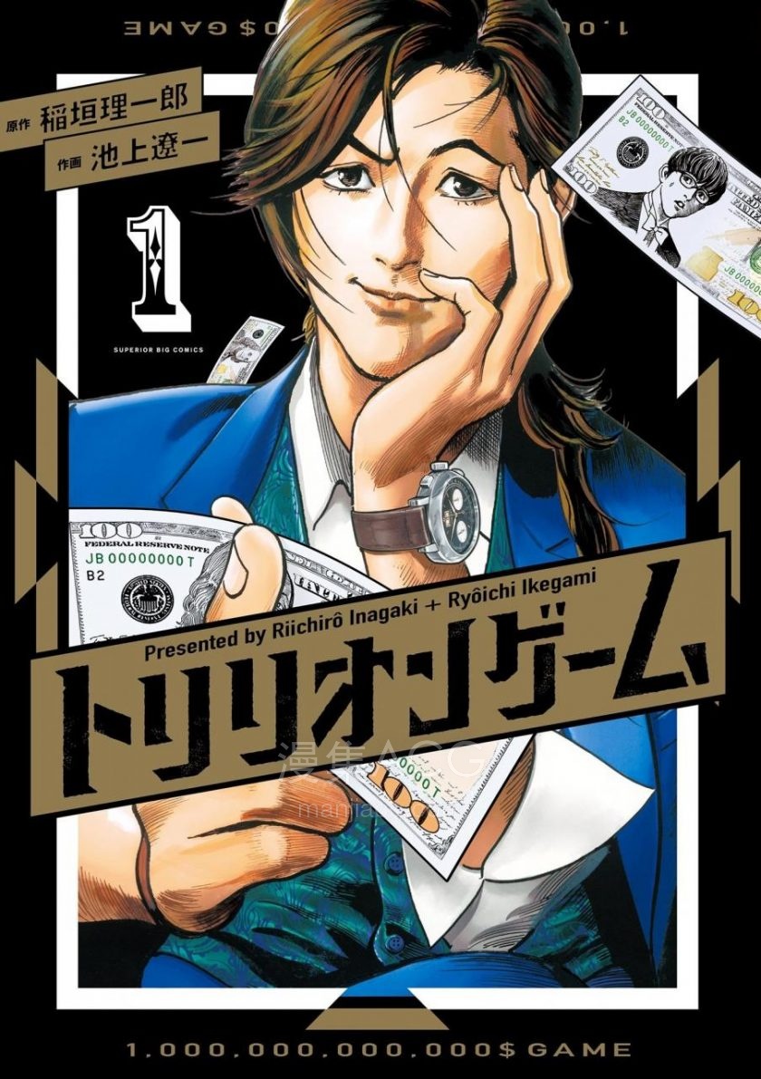 【漫画】【完结】《》EPUB 百度/夸克网盘下载 【漫画】【完结】《》EPUB 百度/夸克网盘下载