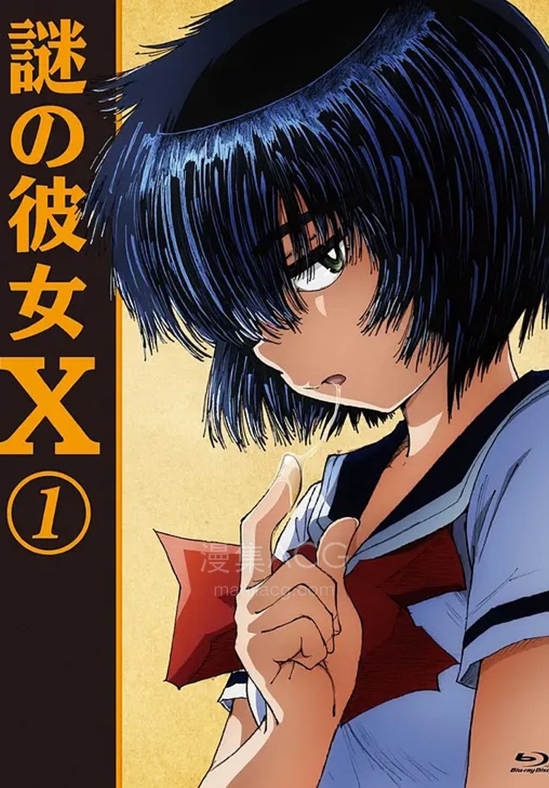 10.2