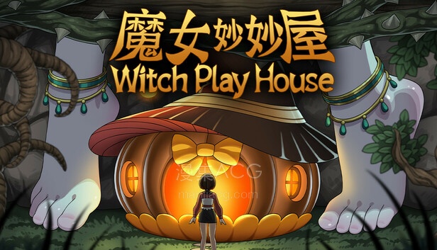在Steam 上购买魔女妙妙屋立省10%