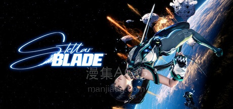 【PC】《剑星》 非虚拟机–解压即撸–豪华中文V1.4.1 Fix2 +预购特典+全DLC+修改器 【66G】夸克
