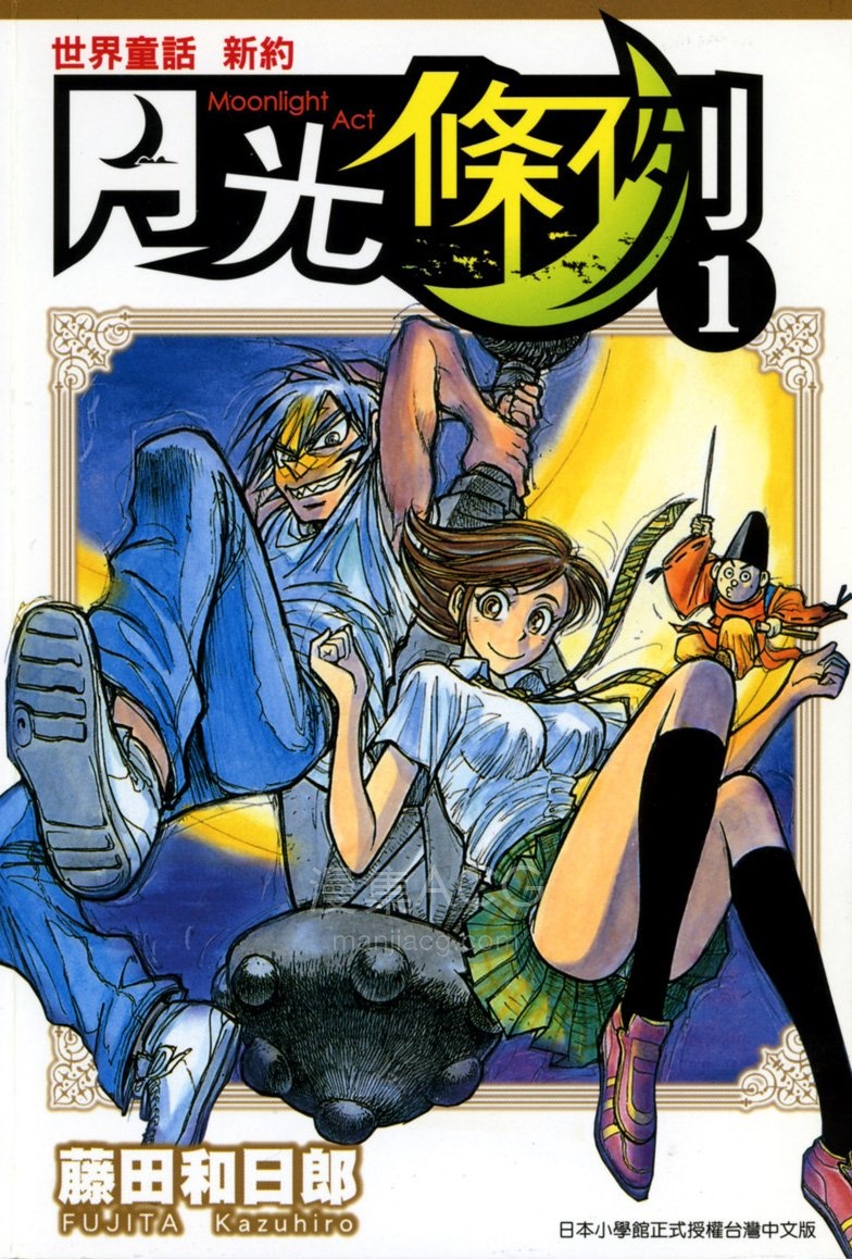 000-01