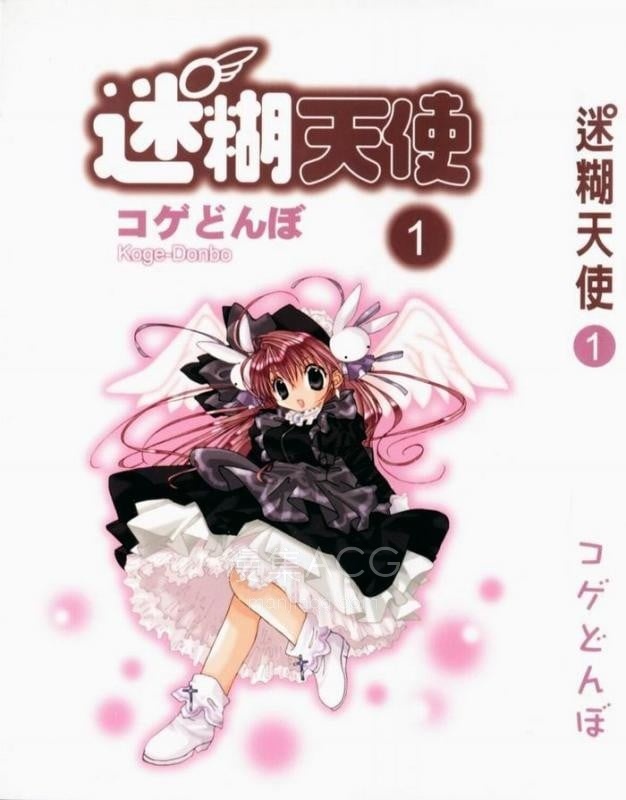 【漫画】【完结】《》JPG 夸克网盘下载 【漫画】【完结】《》JPG 夸克网盘下载