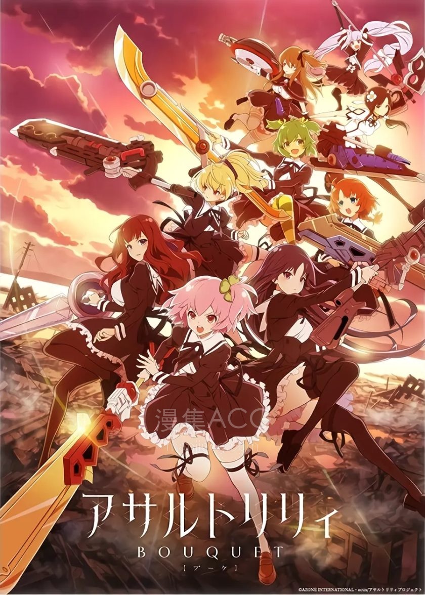 88471639