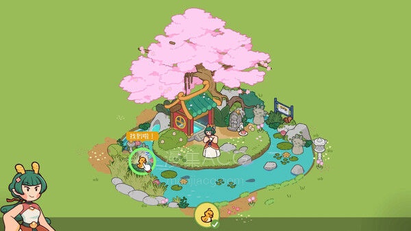 【PC】 《失物招领有限公司》|V1.0.6|官方中文|解压即撸 夸克 + 百度 + 迅雷网盘下载