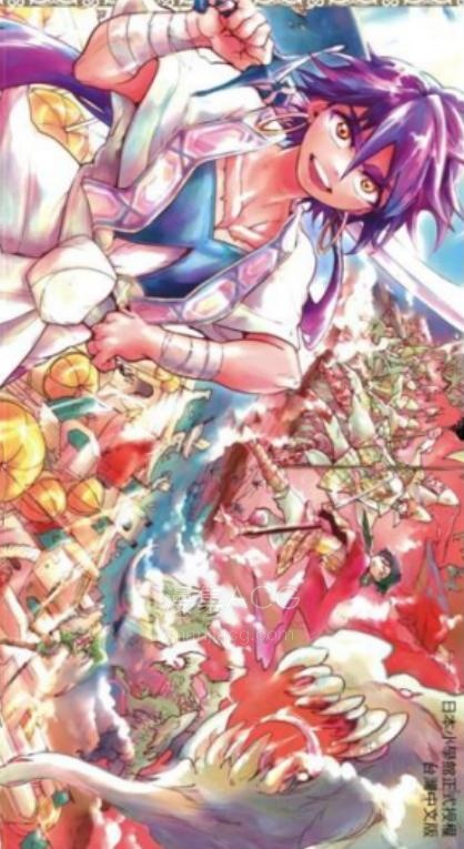 【漫画】【连载中】《辛巴达的冒险》1-14卷/1-182话 JPG/PDF 夸克网盘下载