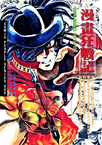 yz1001