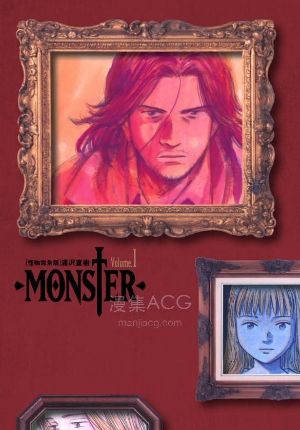 【漫画】【完结】《》超清PDF 百度网盘下载
