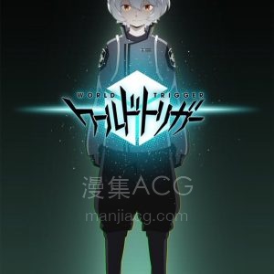 2021年一月新番导视 2021年一月新番导视