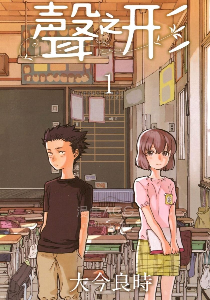 屏幕截图 2025-03-28 143353