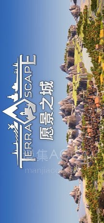 1760435254-header_schinese