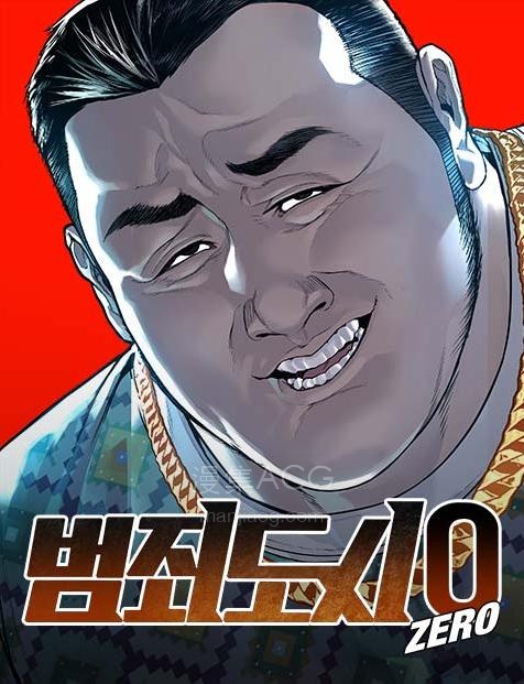 【漫画】【 连载中】《犯罪都市》1卷 JPG 迅雷百度夸克网盘下载