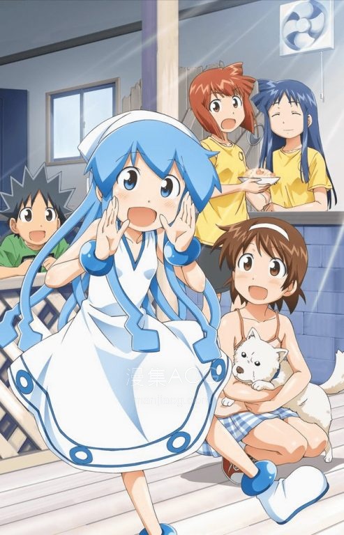 侵略！乌贼娘