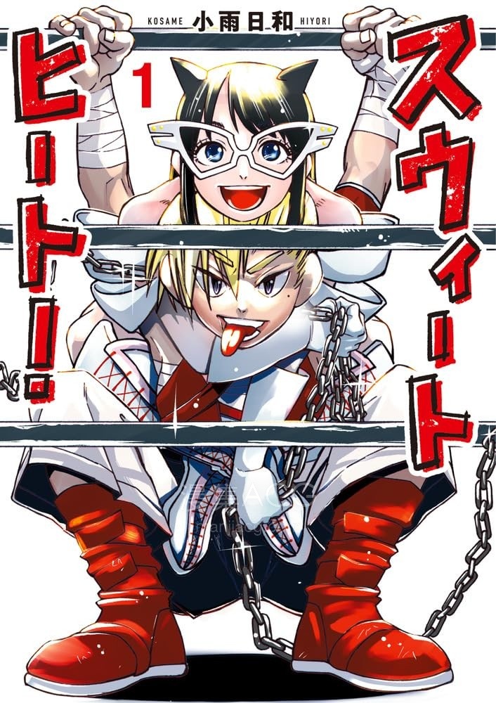 【漫画】【连载中】《甜美热击》1-24话 PDF 百度网盘下载