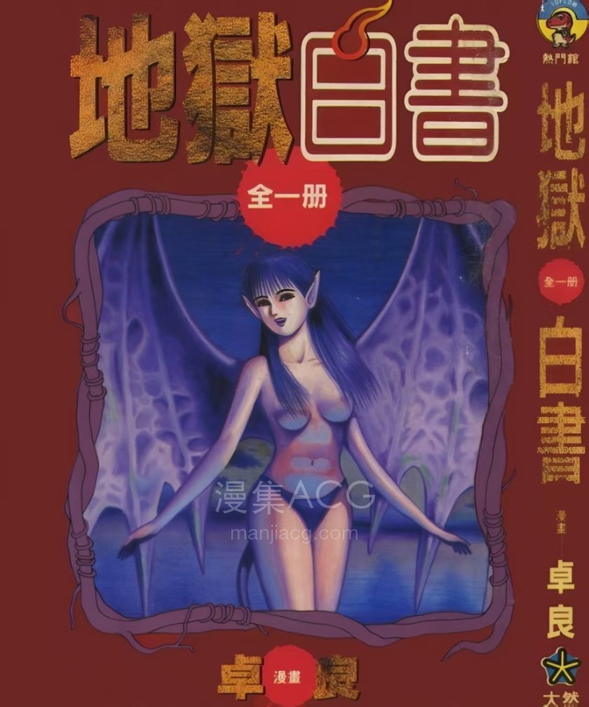 微信图片_20250719200225