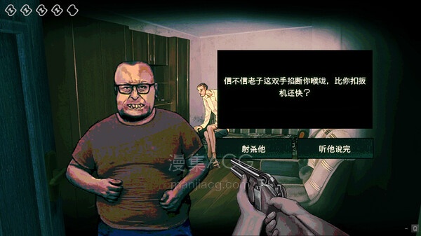 截图 #0