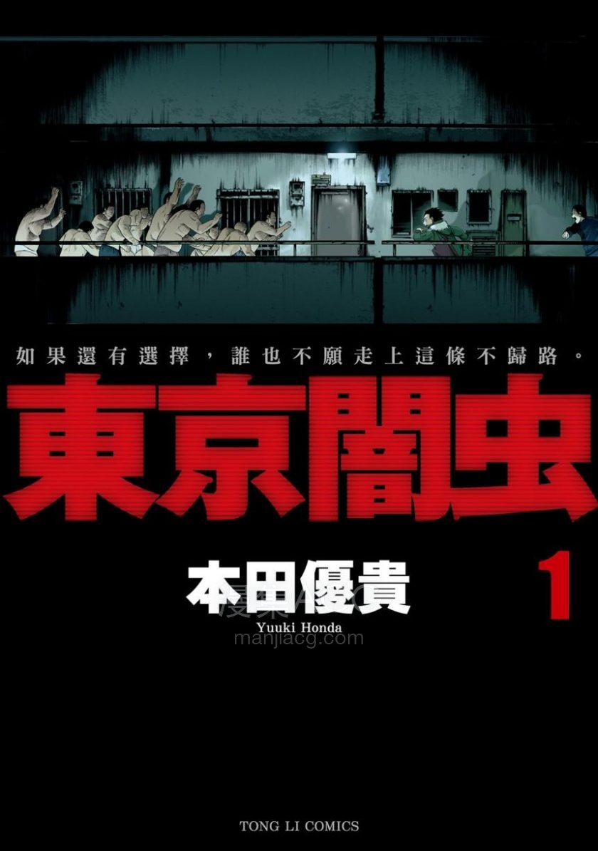 屏幕截图 2025-02-27 095205