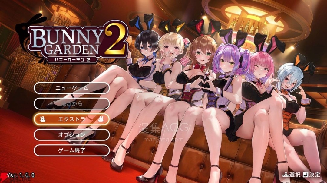 【PC】《兔兔的秘密花园2》BUNNY GARDEN 2 官方中文 Build.23563105 【4.7G】【6.16更新】迅雷