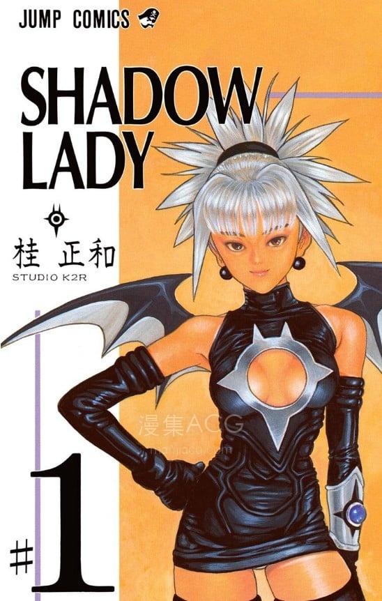 【漫画】【完结】《月光淑女》1~3卷 多网盘下载 【漫画】【完结】《月光淑女》1~3卷 多网盘下载