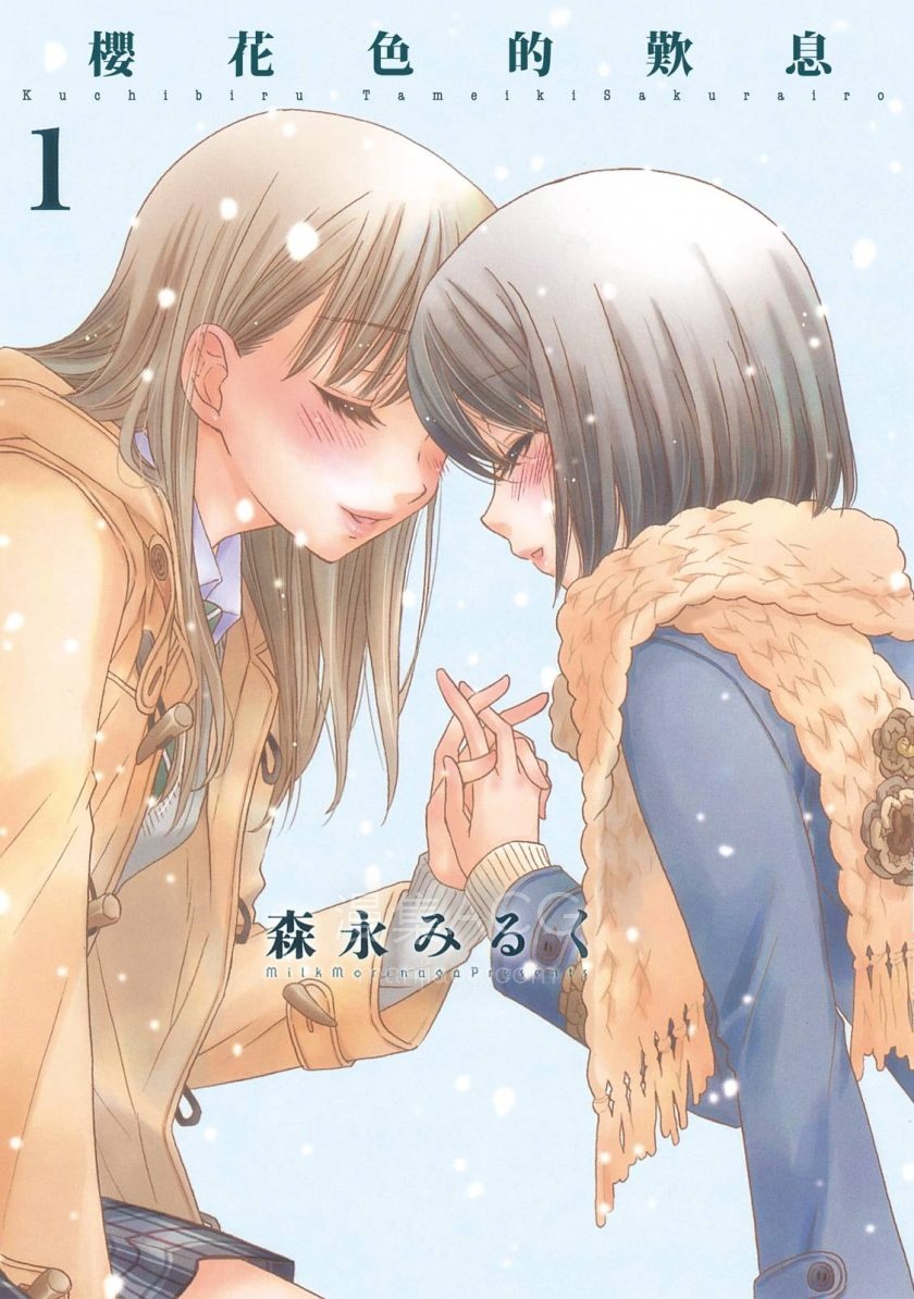封面