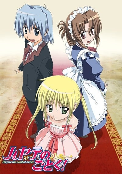 《旋风管家》国语版 S1-S4＋ova 夸克网盘下载