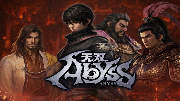 【PC】《无双深渊》豪华中文 V1.8.0-起源模式更新神兵怒斩+预购特典+季票+全DLC-支持手柄+修改器 【4G】【3.21更新】夸克+百度