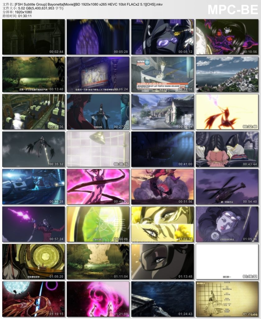 [FSH Subtitle Group] Bayonetta[Movie][BD 1920x1080 x265 HEVC 10bit FLACx2 5.1][CHS].mkv_thumbs_[2023.10.04_20.34.23]