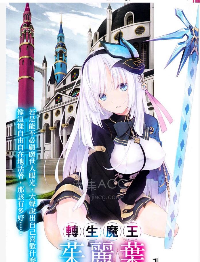 QQ20250928-162217