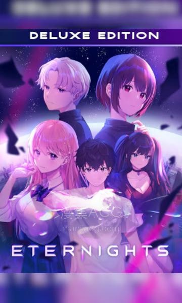 【PC】《永夜》 Build.20889165 免安装中文版 夸克下载