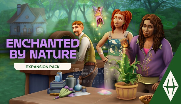 在Steam 上预购The Sims™ 4 自然奇境资料片