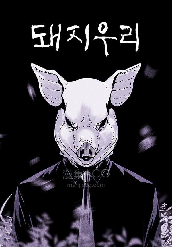 311570_v6kN5