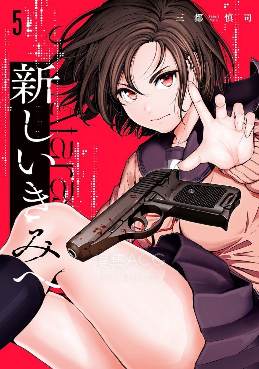 封面-05