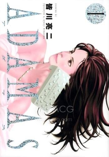 24208_jp