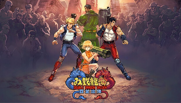 Steam 上的双截龙外传:双龙出海