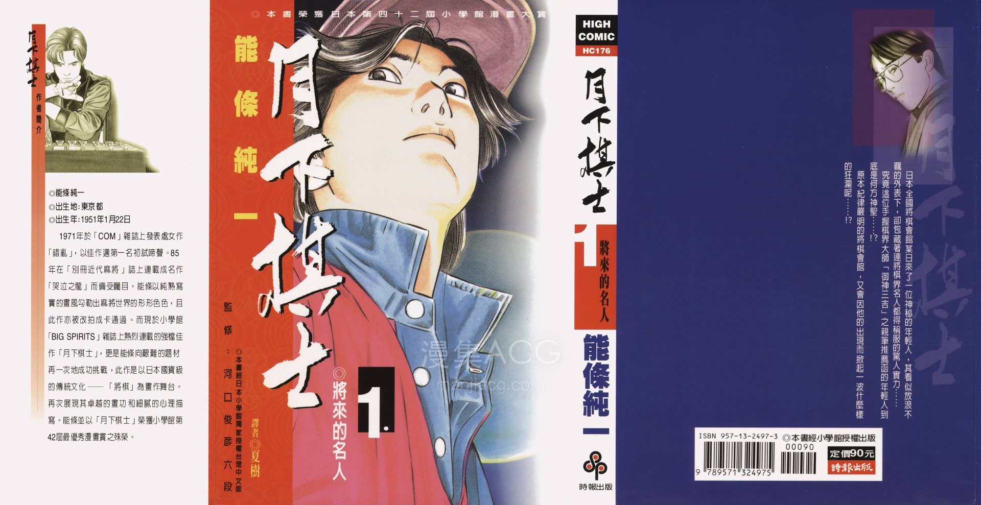 JHK01_000