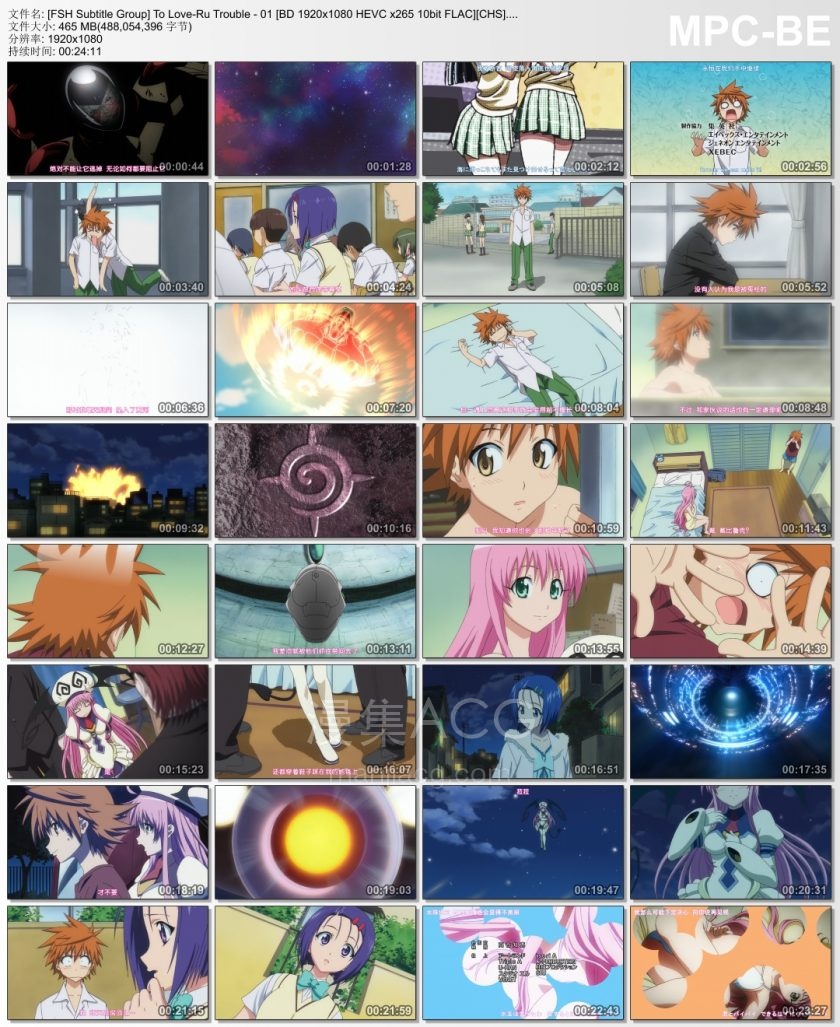 [FSH Subtitle Group] To Love-Ru Trouble - 01 [BD 1920x1080 HEVC x265 10bit FLAC][CHS].mkv_thumbs_[2023.10.06_21.14.46]