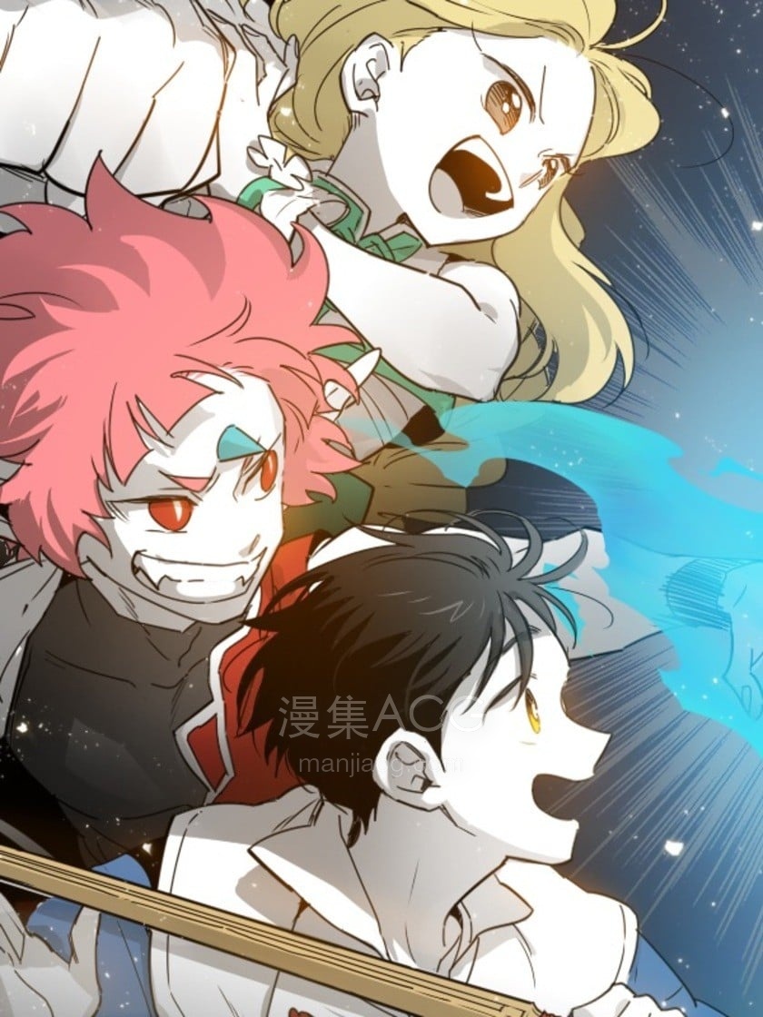 【漫画】【完结】《泛泛之辈》1-293话 PDF 夸克下载