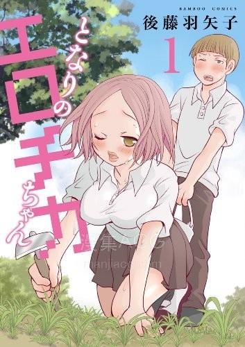 131590_jp