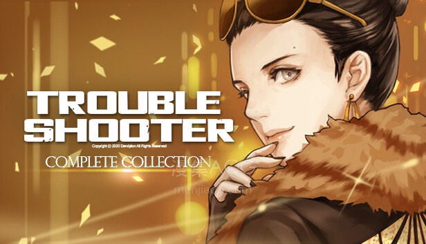 【PC】《纷争终结者 被遗弃的孩子们》豪华中文 +全DLC v20260109【14G】【1.20更新】迅雷+百度+夸克