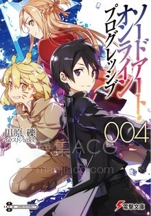 刀剑神域progressive04 刀剑神域progressive04
