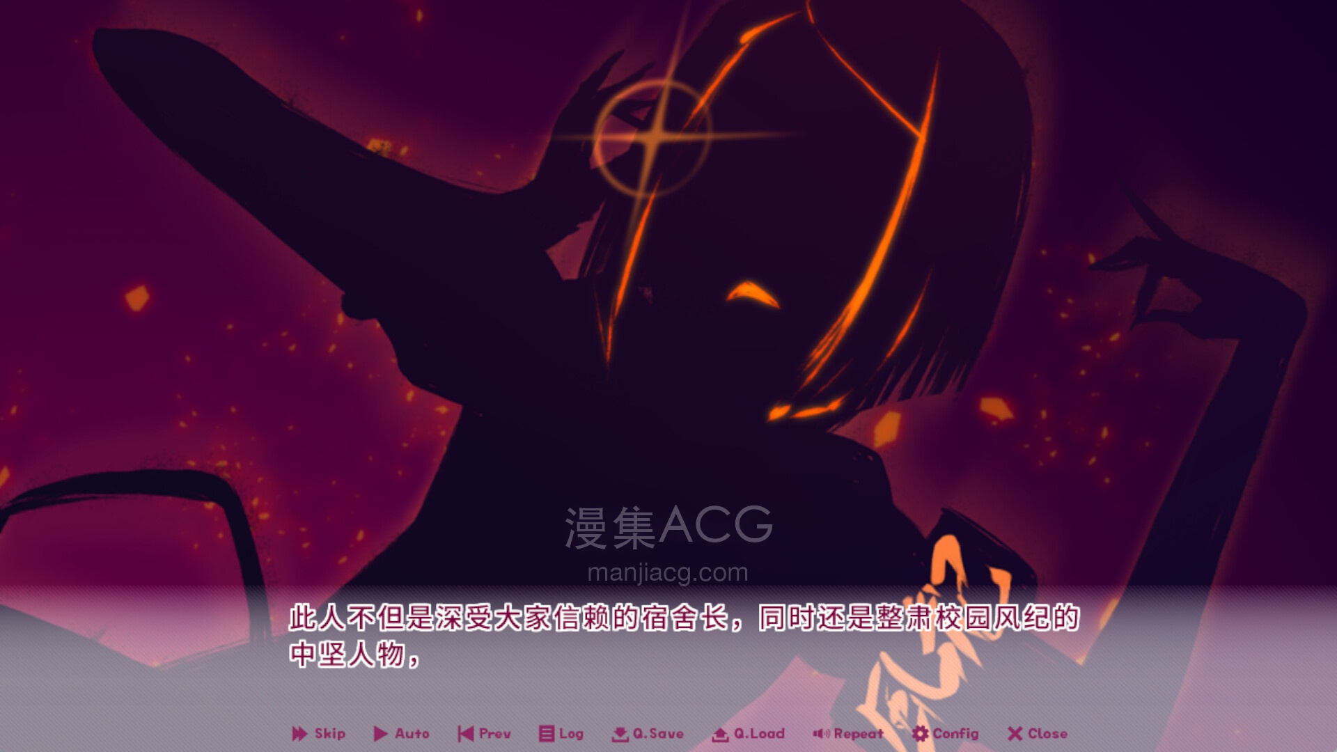 【PC】《缘起甜韵趣恋丛生!/LOVEPICAL-POPPY! 》 v1.00 中文