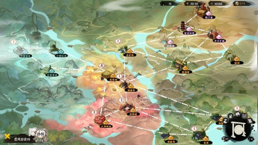 【PC】《息风谷战略》 豪华中文 V1.09+MOD版 +全DLC【3.1G】 【1.28更新】夸克+百度