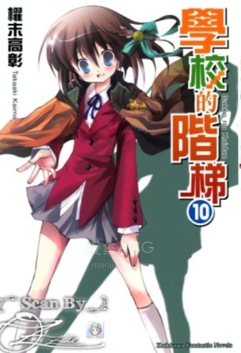 QQ20251017-113955