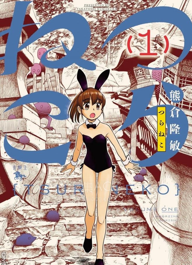 【漫画】【连载中】《子鼠群群》1-3话 PDF夸克网盘下载