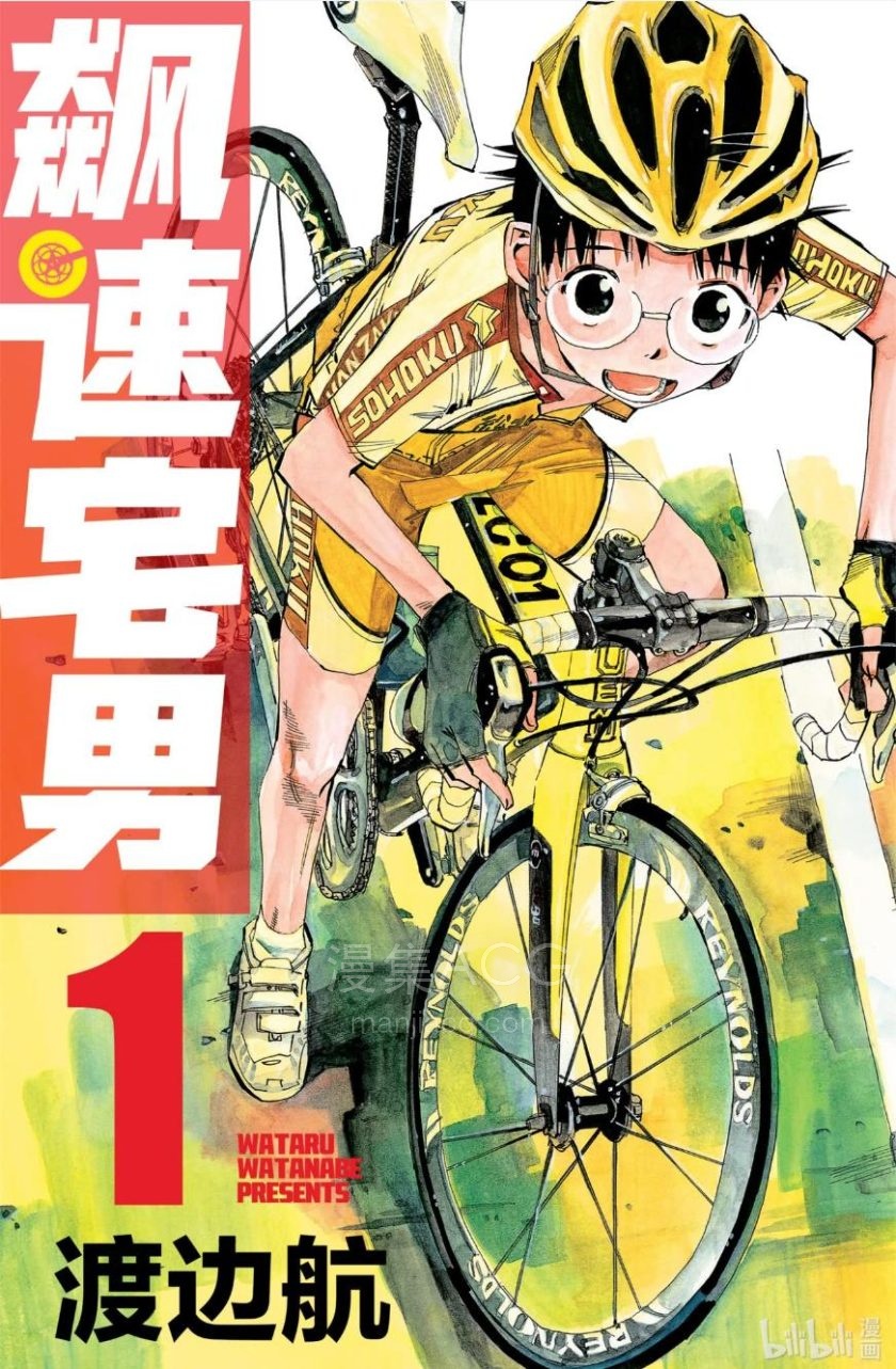 屏幕截图 2025-08-23 085708