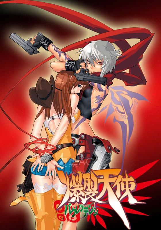 《爆裂天使》夸克网盘下载