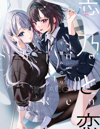 1695845764.png.328x422